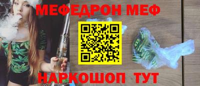 каннабис Малгобек
