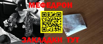 а пвп мука Ливны