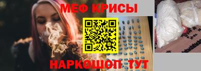 а пвп мука Ливны