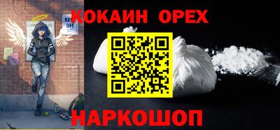 скорость Мариинск