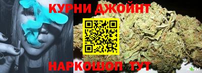 а пвп мука Ливны