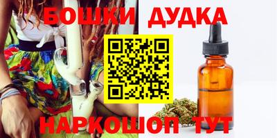 а пвп мука Ливны