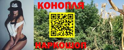 скорость Мариинск