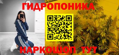 а пвп мука Ливны