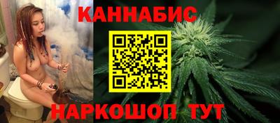 а пвп мука Ливны