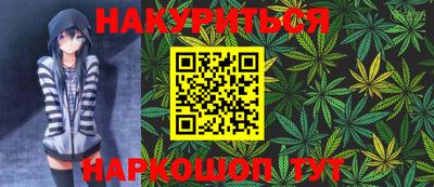 стафф Лесосибирск