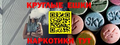 стафф Лесосибирск