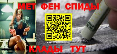 стафф Лесосибирск