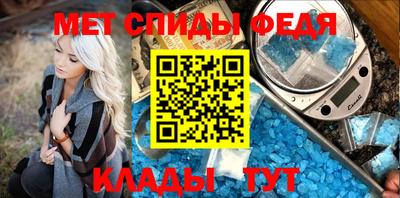стафф Лесосибирск
