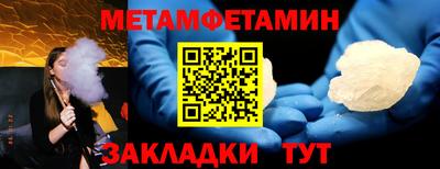 каннабис Малгобек