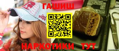 спиды Ликино-Дулёво