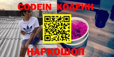 а пвп мука Ливны