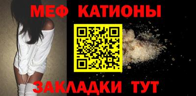 а пвп мука Ливны