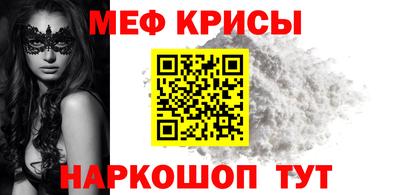 спиды Ликино-Дулёво
