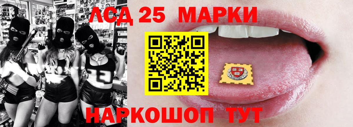 Джанкой  Лсд 25 экстази ecstasy  KRAKEN ONION  ЛСД экстази  ЛСД экстази ecstasy  Вход с VPN 