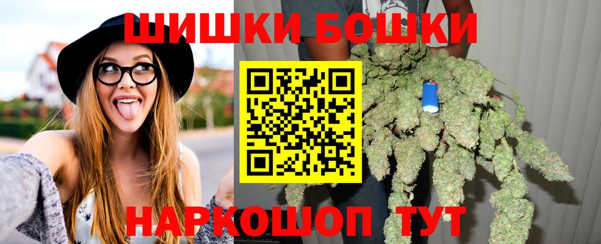 Канабис LSD WEED Джанкой